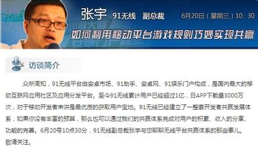 ��ͨ���׷�̯��������Ƶ���ڼ���ϰ��ѫͬ־����100������̸���ϵķ���...